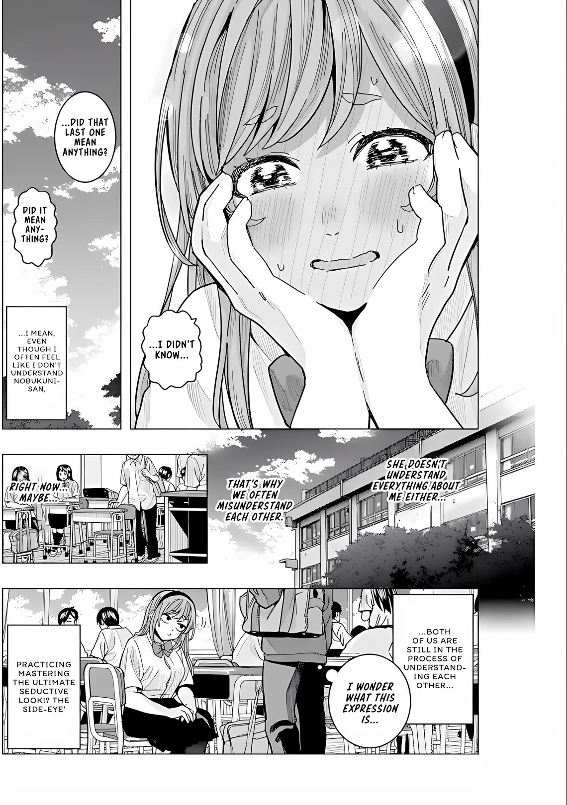 "nobukuni-San" Does She Like Me? Chapter 27 #15