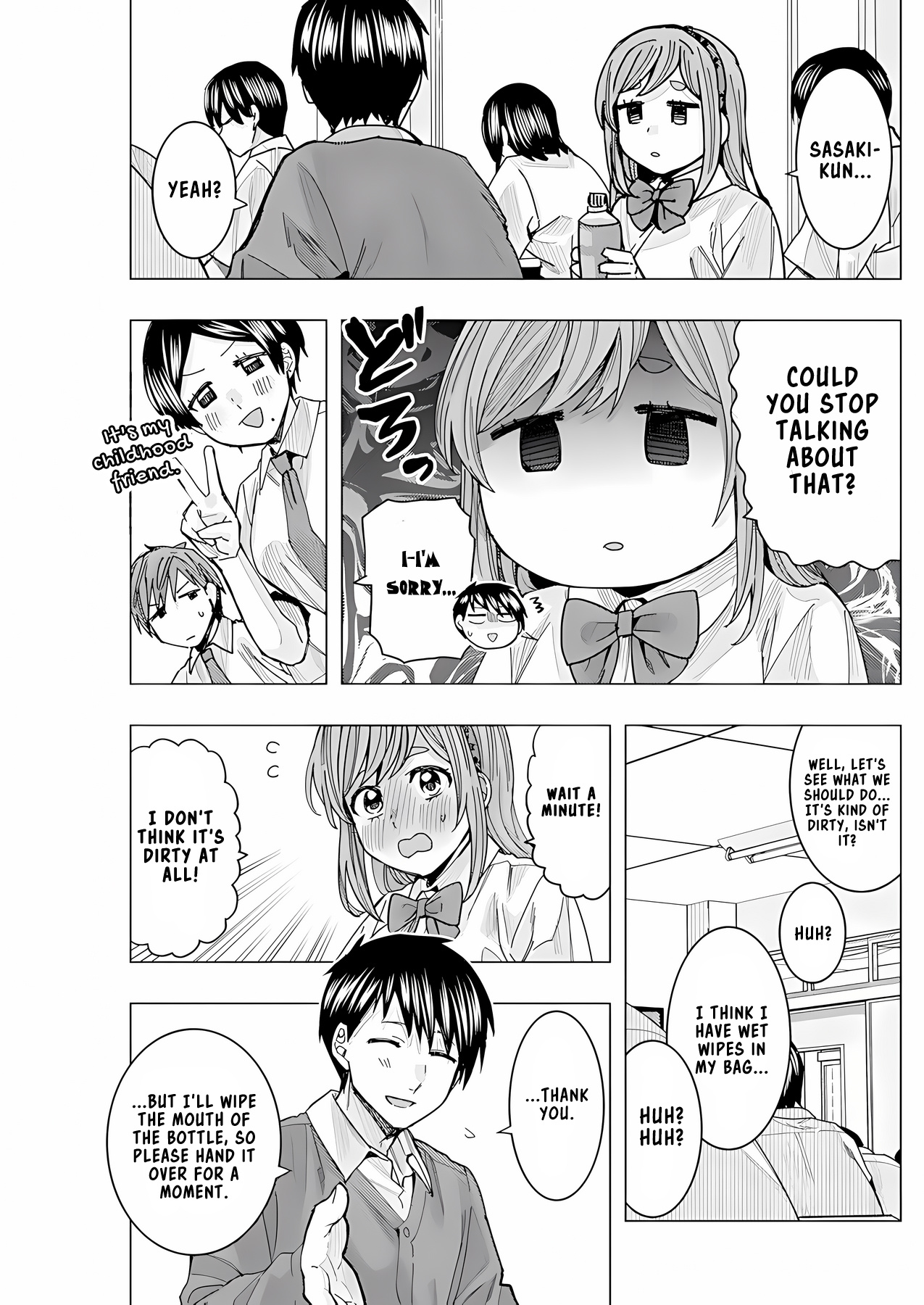 "nobukuni-San" Does She Like Me? Chapter 26 #12