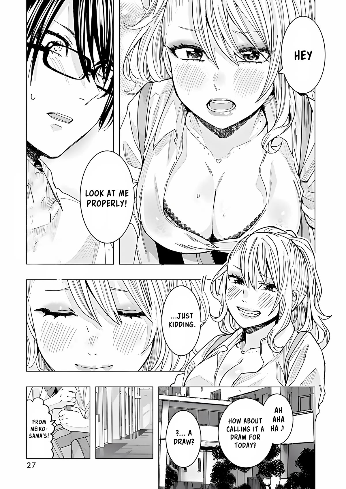 "nobukuni-San" Does She Like Me? Chapter 25 #15