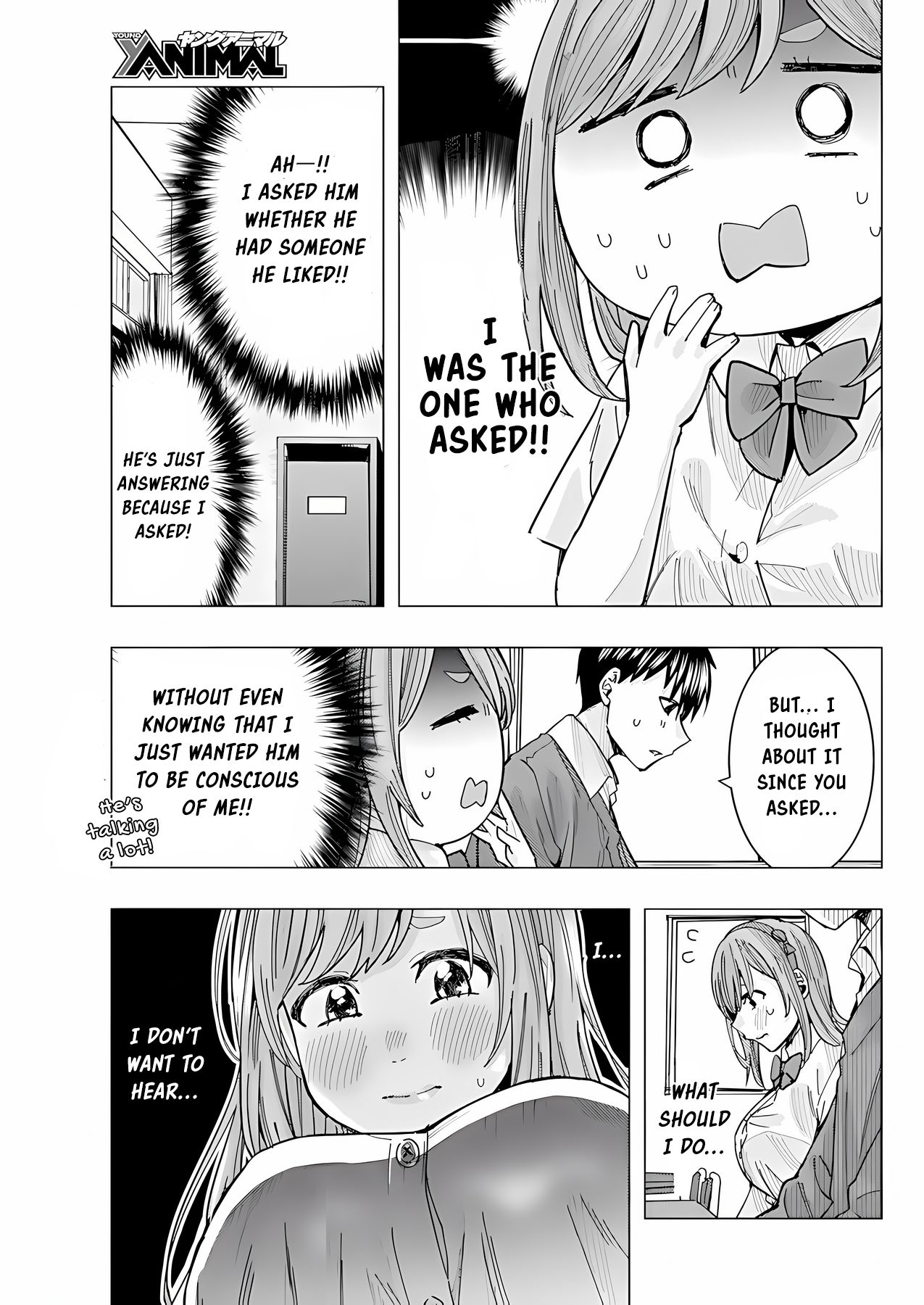 "nobukuni-San" Does She Like Me? Chapter 21 #8