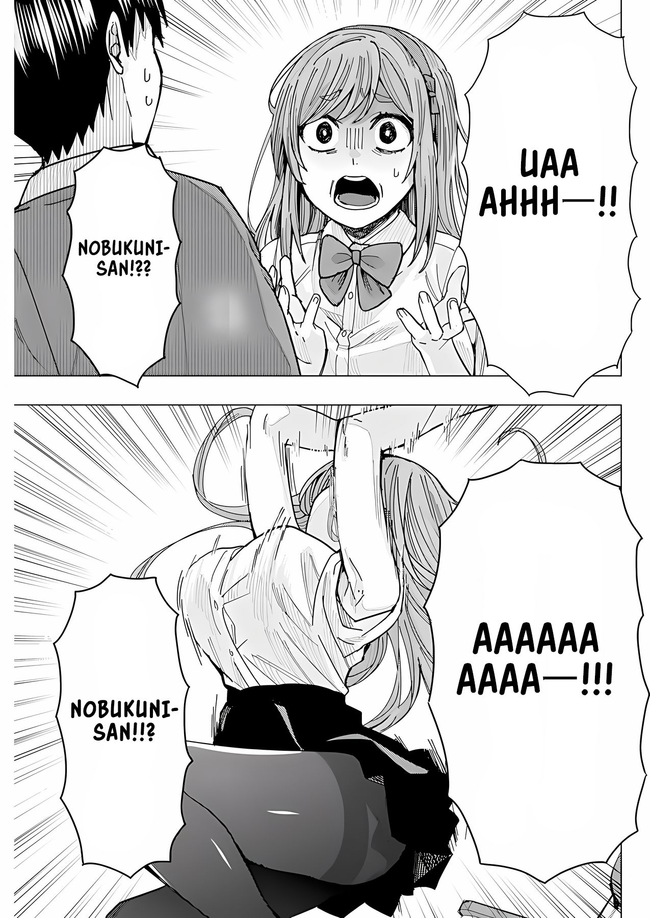 "nobukuni-San" Does She Like Me? Chapter 21 #12