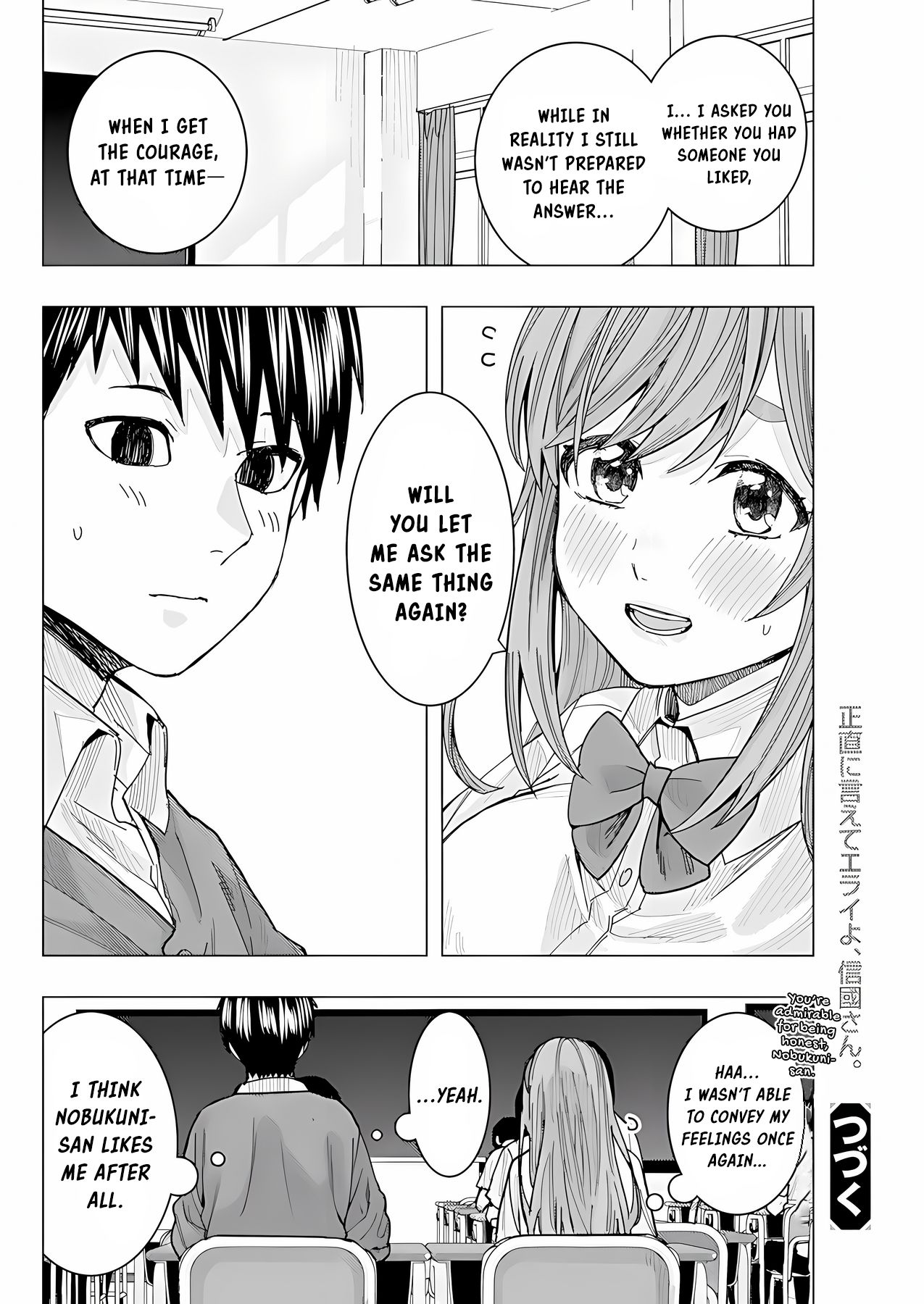 "nobukuni-San" Does She Like Me? Chapter 21 #15