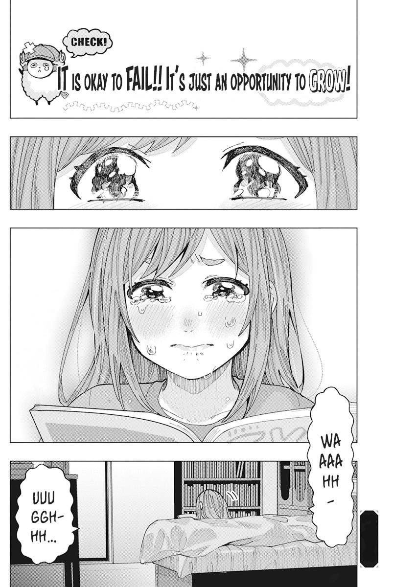"nobukuni-San" Does She Like Me? Chapter 19 #15