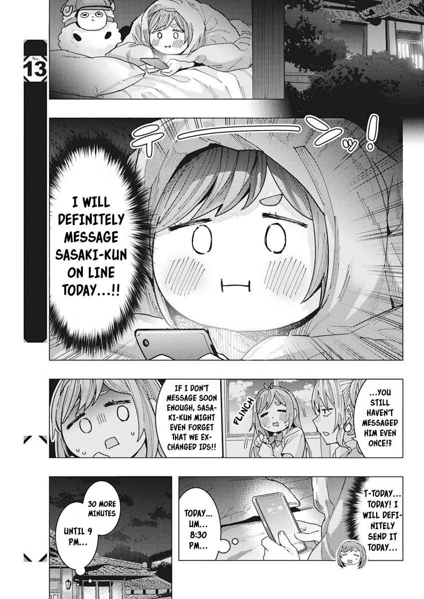 "nobukuni-San" Does She Like Me? Chapter 16 #5