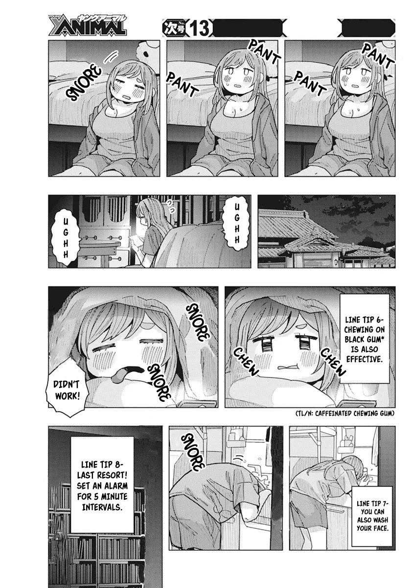 "nobukuni-San" Does She Like Me? Chapter 16 #11