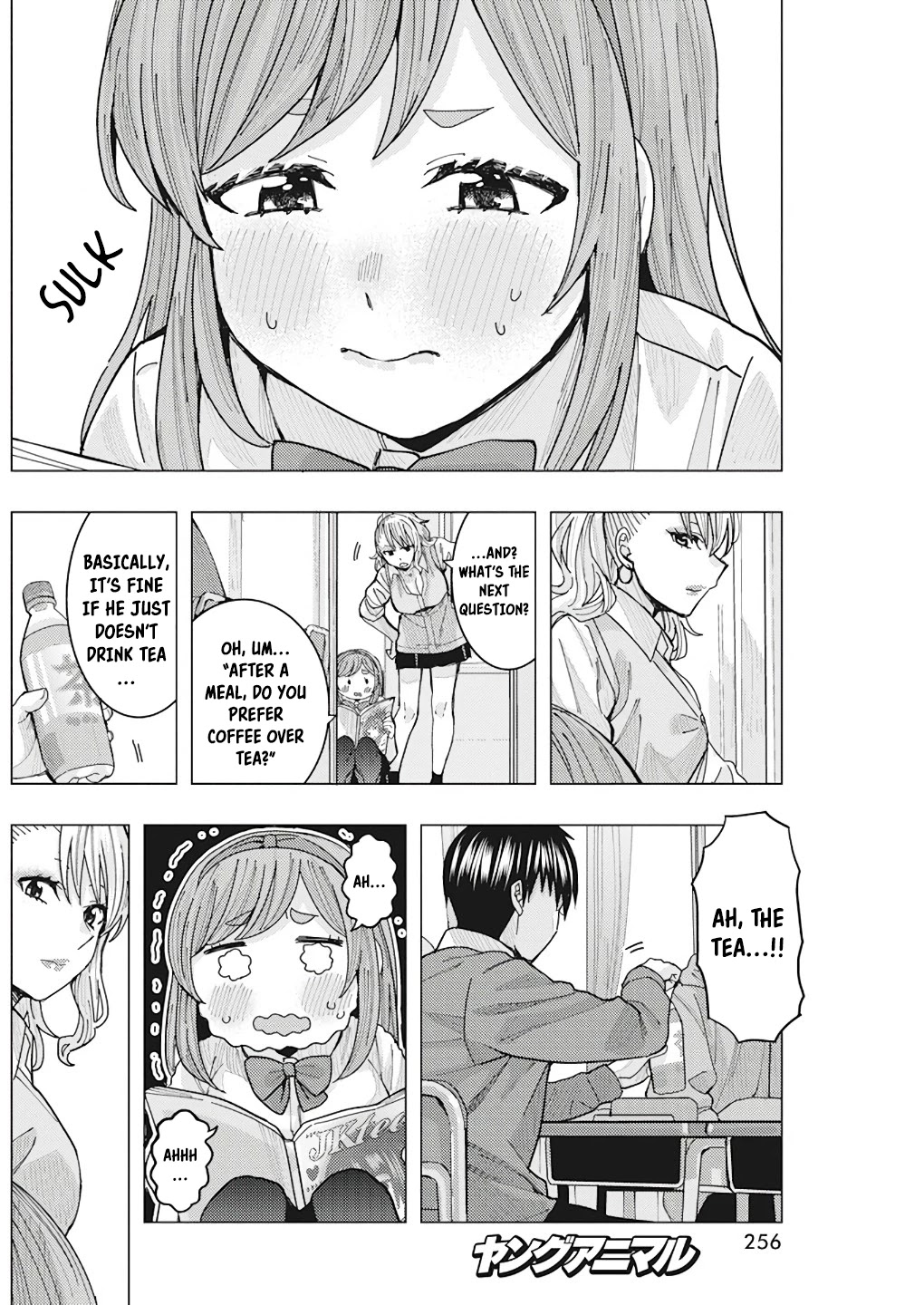 "nobukuni-San" Does She Like Me? Chapter 14 #12
