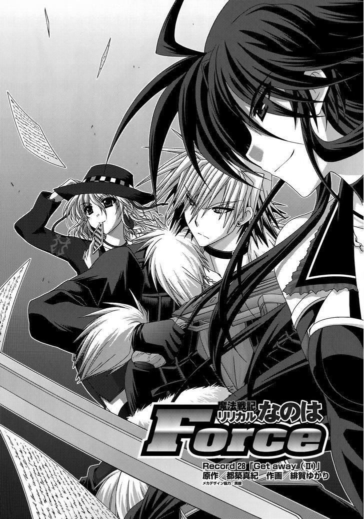 Mahou Senki Lyrical Nanoha Force Chapter 28 #3