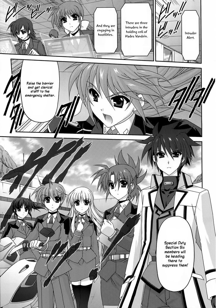 Mahou Senki Lyrical Nanoha Force Chapter 28 #4