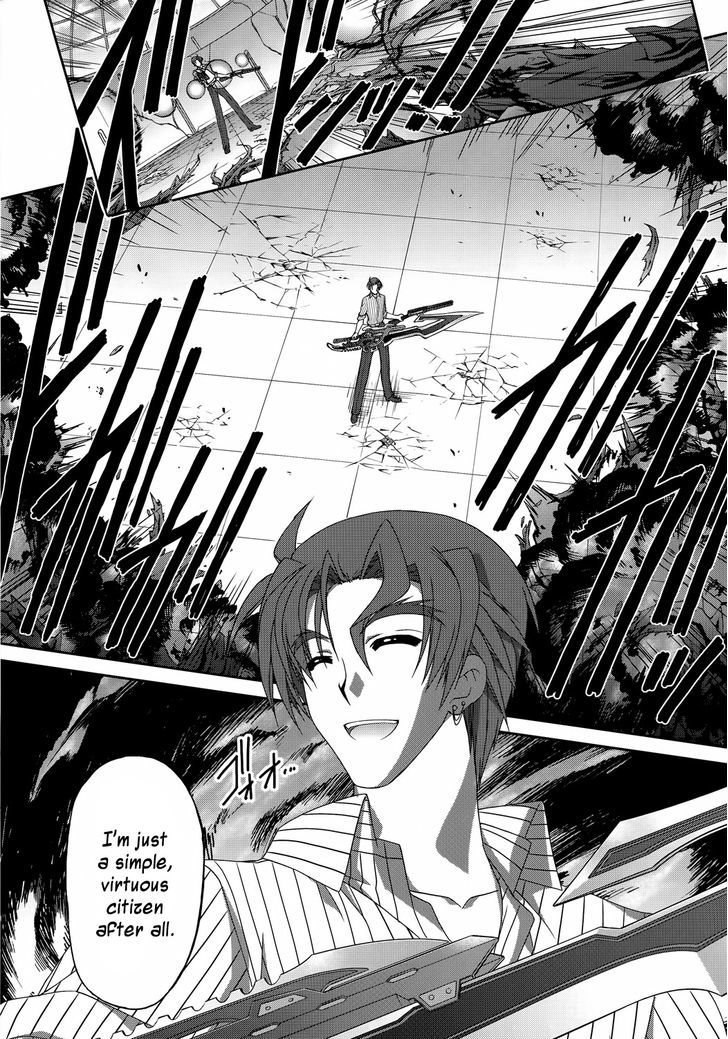 Mahou Senki Lyrical Nanoha Force Chapter 28 #9