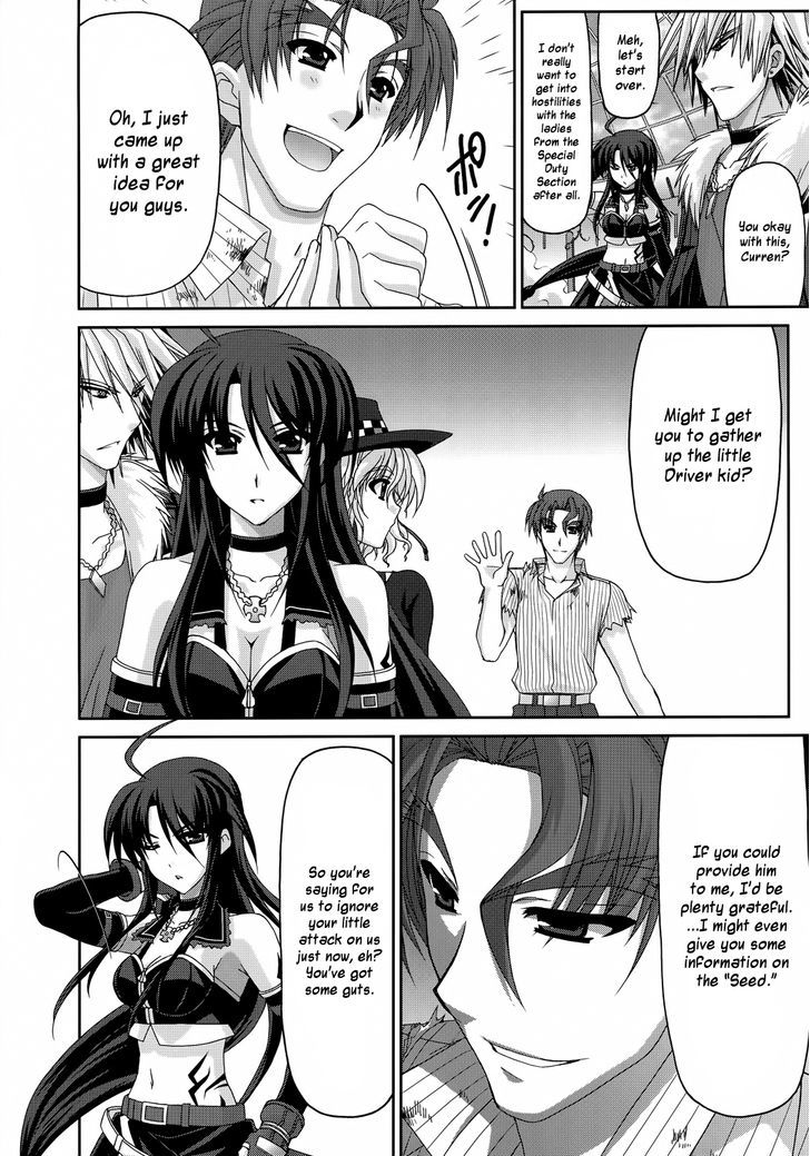 Mahou Senki Lyrical Nanoha Force Chapter 28 #24