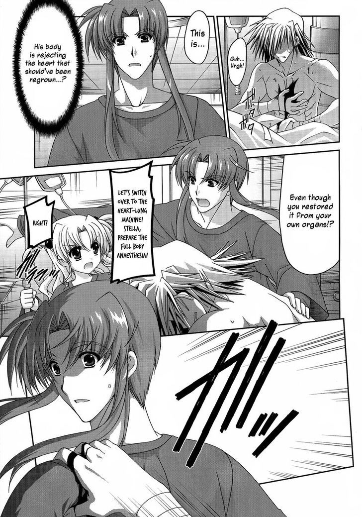 Mahou Senki Lyrical Nanoha Force Chapter 30 #17