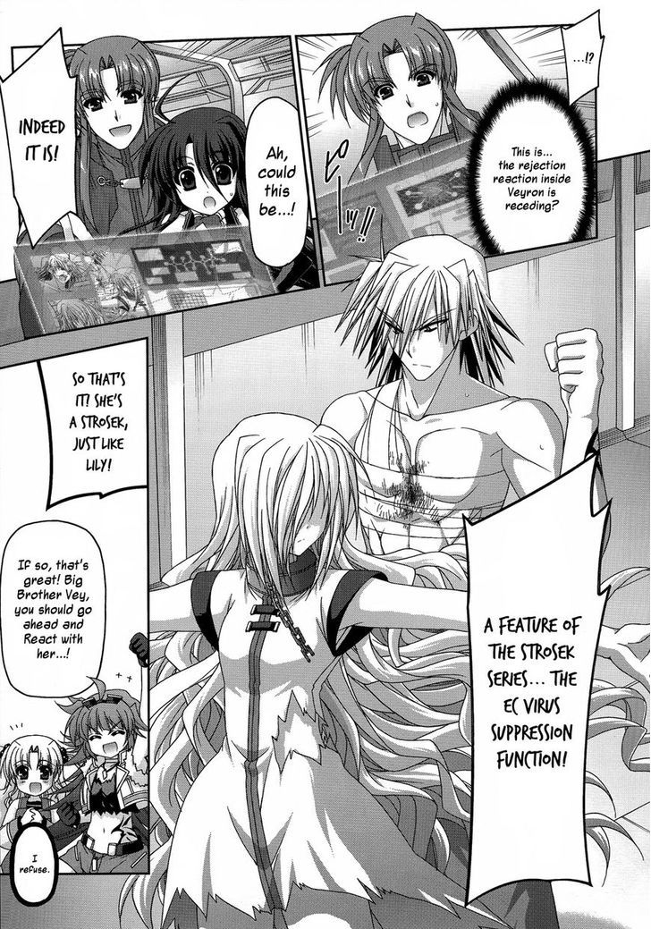 Mahou Senki Lyrical Nanoha Force Chapter 30 #25