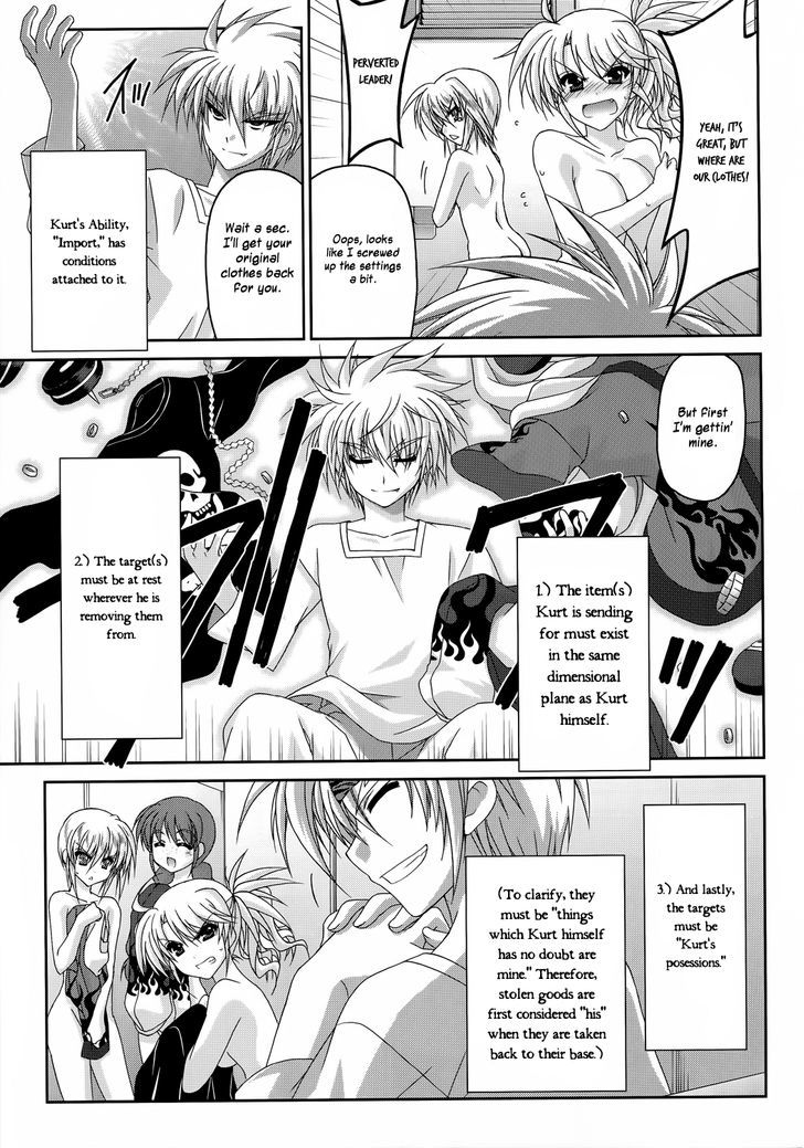 Mahou Senki Lyrical Nanoha Force Chapter 27 #16