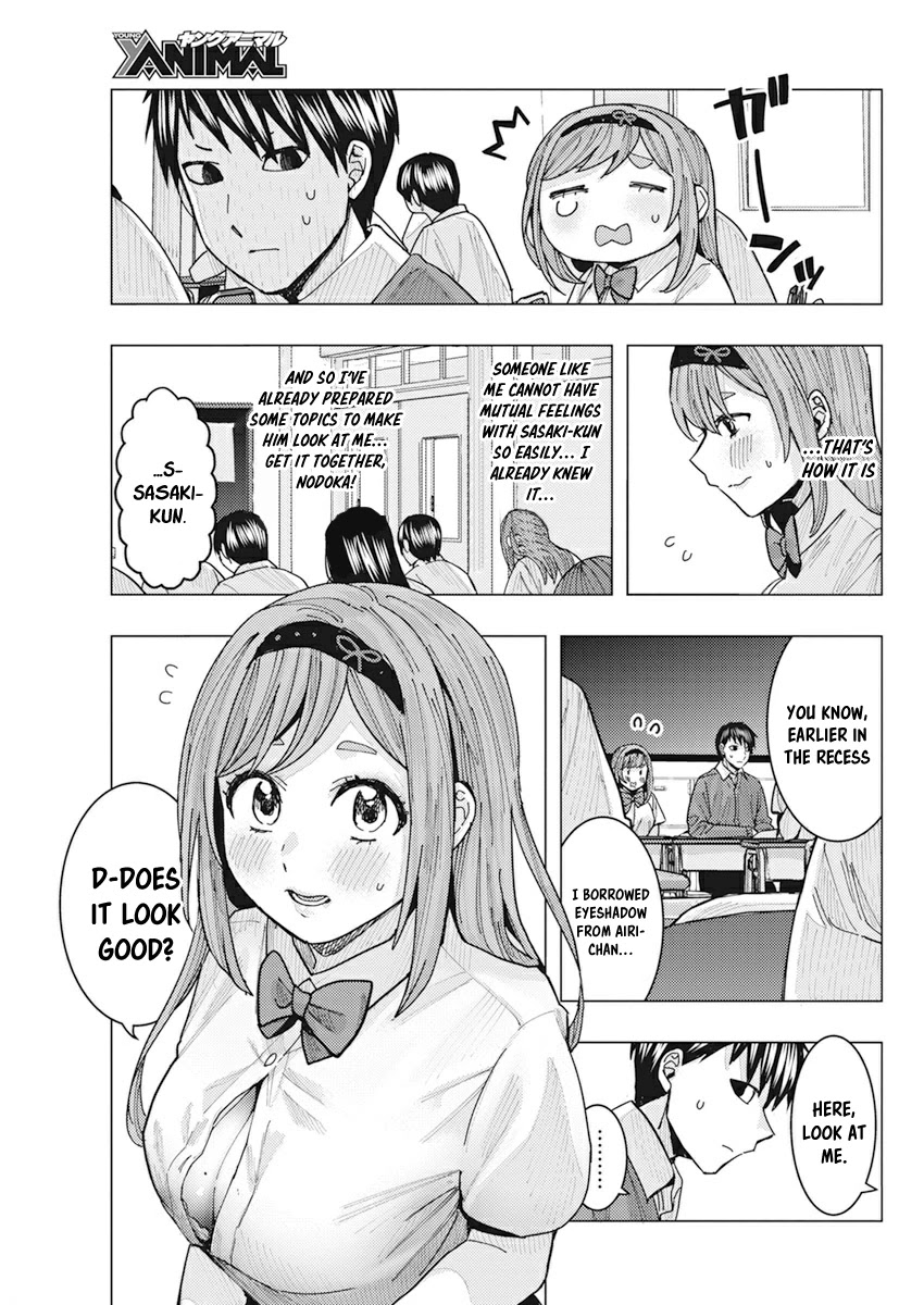 "nobukuni-San" Does She Like Me? Chapter 11 #11