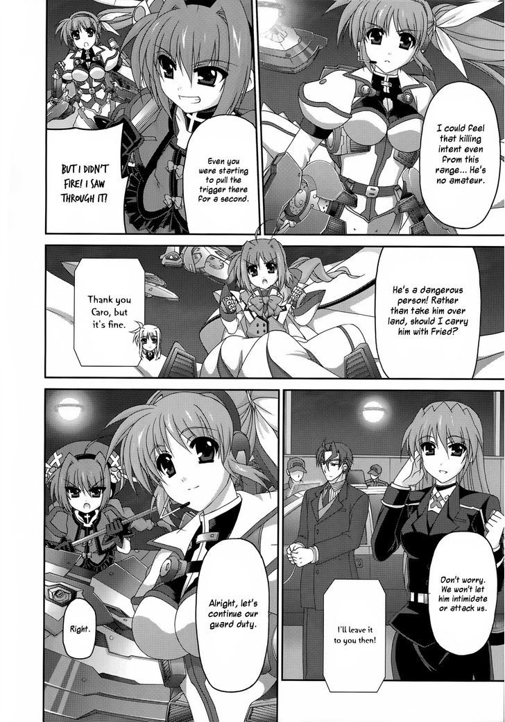 Mahou Senki Lyrical Nanoha Force Chapter 26 #14