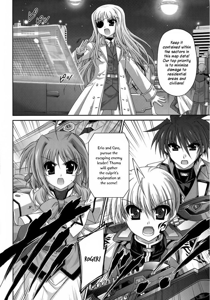 Mahou Senki Lyrical Nanoha Force Chapter 23 #2