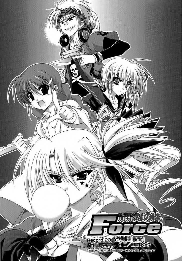 Mahou Senki Lyrical Nanoha Force Chapter 23 #5