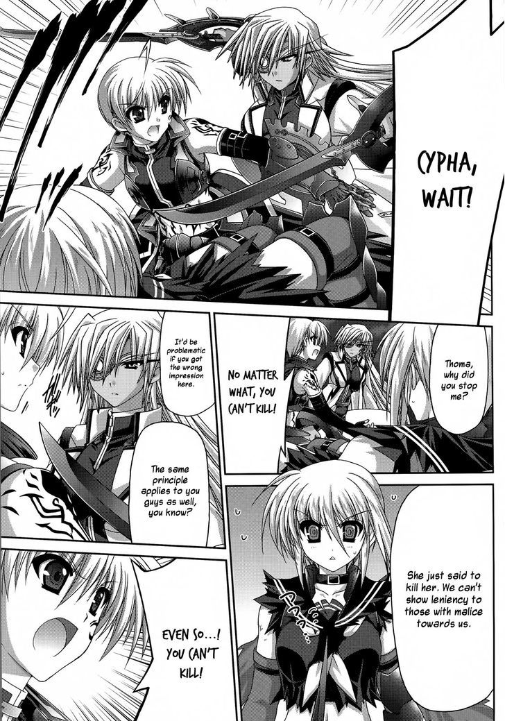 Mahou Senki Lyrical Nanoha Force Chapter 23 #26