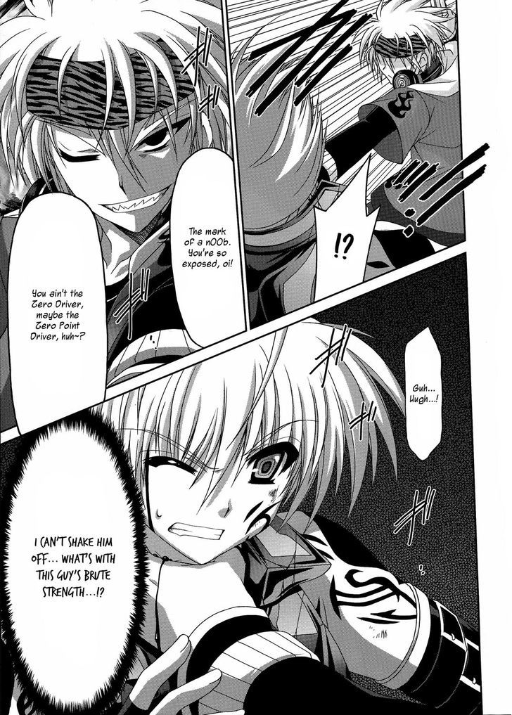 Mahou Senki Lyrical Nanoha Force Chapter 22 #17