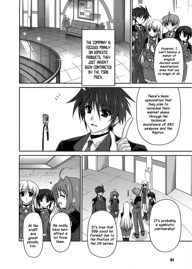 Mahou Senki Lyrical Nanoha Force Chapter 21 #8