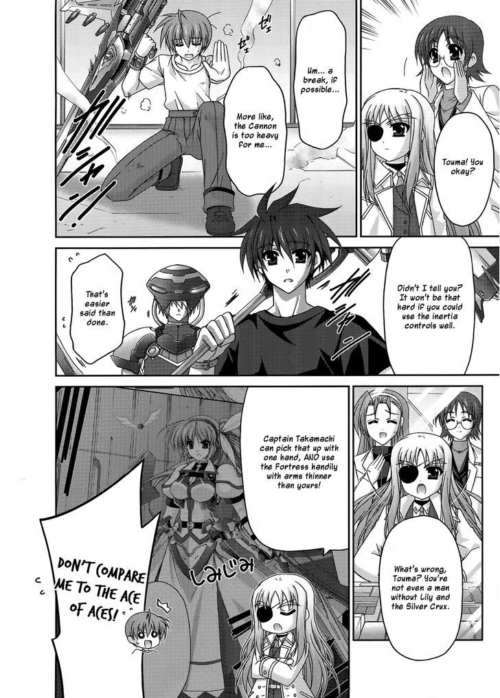 Mahou Senki Lyrical Nanoha Force Chapter 21 #18