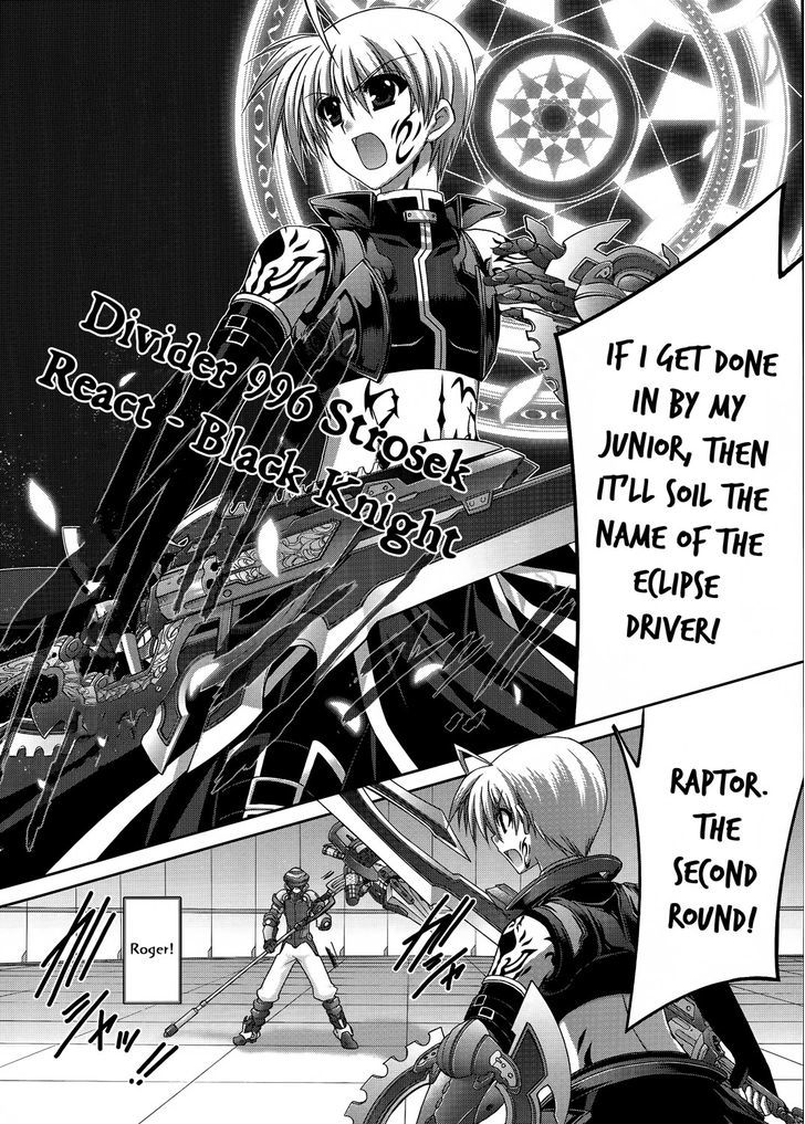 Mahou Senki Lyrical Nanoha Force Chapter 21 #20