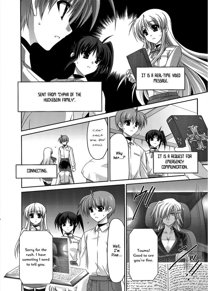 Mahou Senki Lyrical Nanoha Force Chapter 21 #24