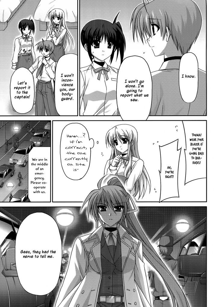 Mahou Senki Lyrical Nanoha Force Chapter 21 #31