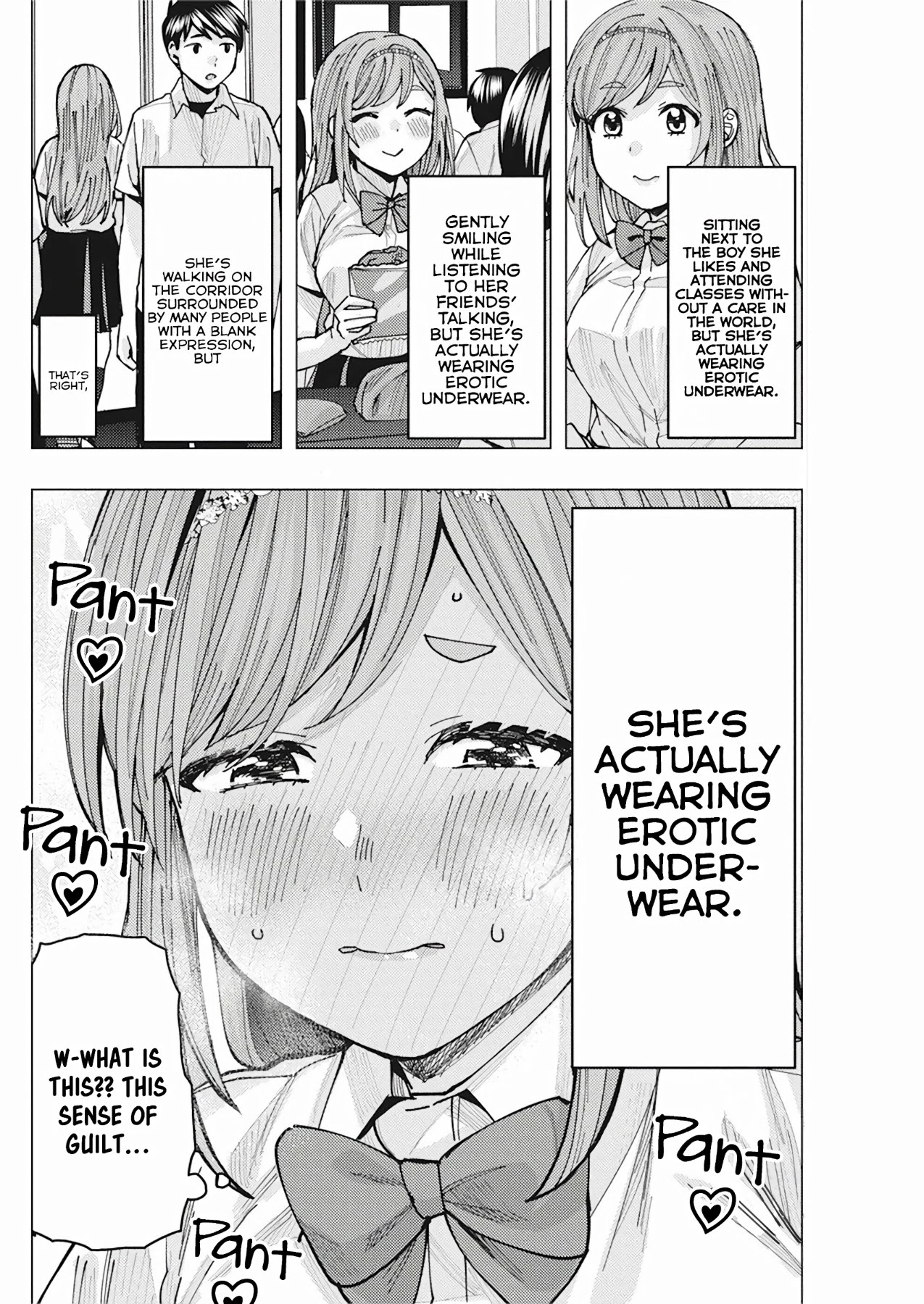 "nobukuni-San" Does She Like Me? Chapter 8 #9