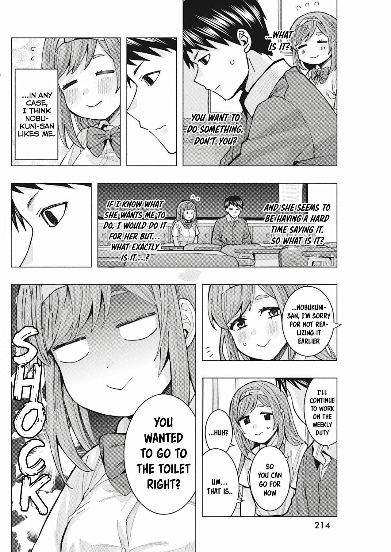 "nobukuni-San" Does She Like Me? Chapter 6 #6