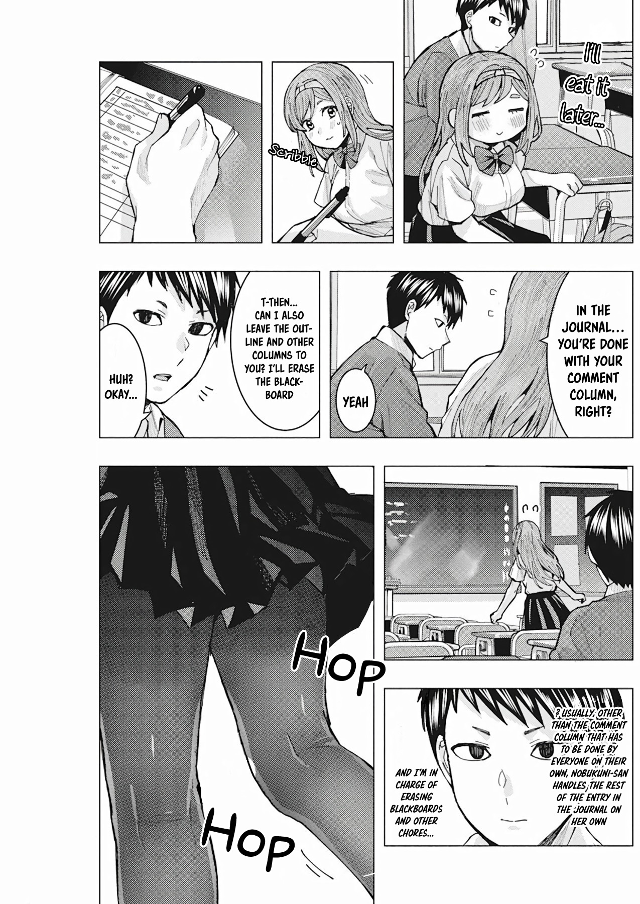 "nobukuni-San" Does She Like Me? Chapter 6 #9