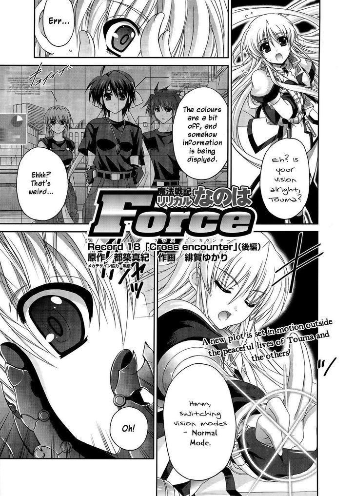 Mahou Senki Lyrical Nanoha Force Chapter 18 #1