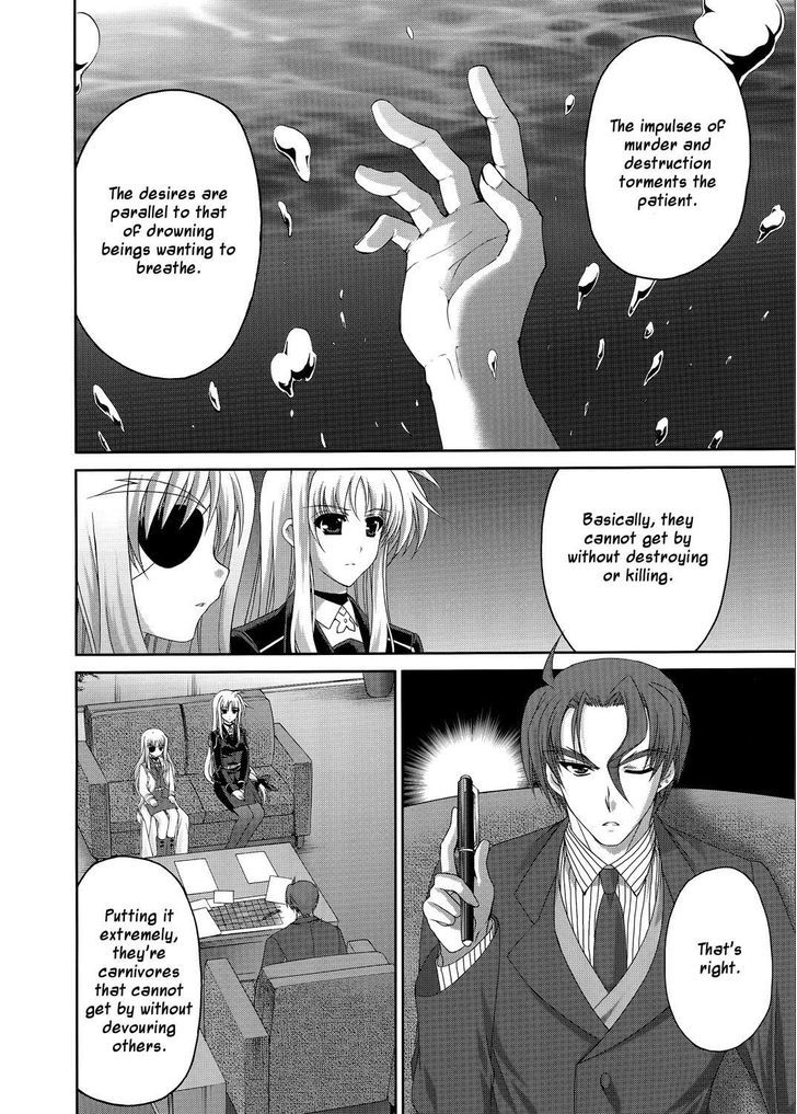 Mahou Senki Lyrical Nanoha Force Chapter 18 #4