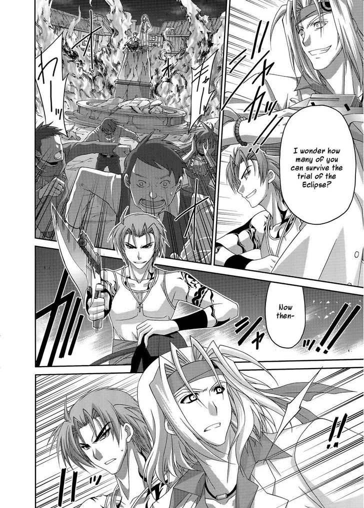 Mahou Senki Lyrical Nanoha Force Chapter 18 #12