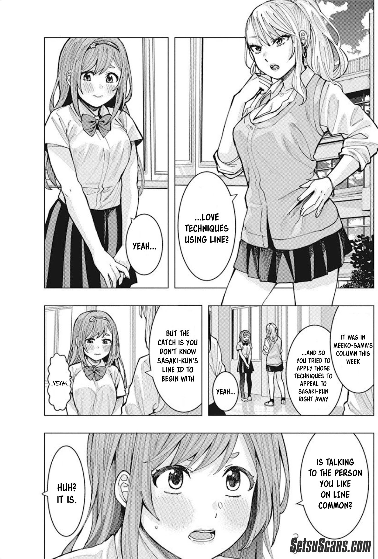 "nobukuni-San" Does She Like Me? Chapter 5 #5