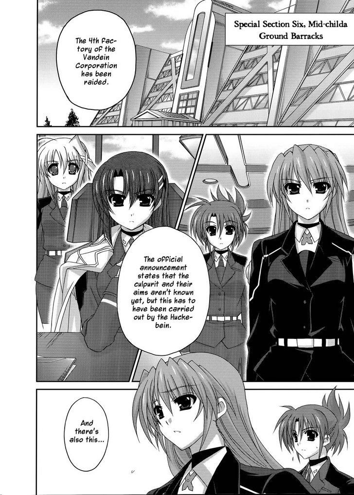 Mahou Senki Lyrical Nanoha Force Chapter 17 #12