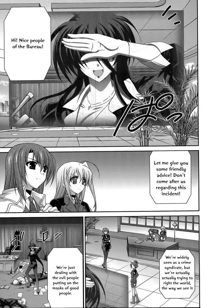 Mahou Senki Lyrical Nanoha Force Chapter 17 #13