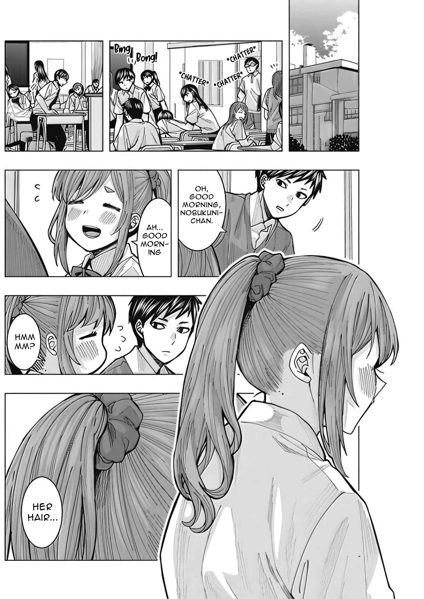 "nobukuni-San" Does She Like Me? Chapter 3 #3