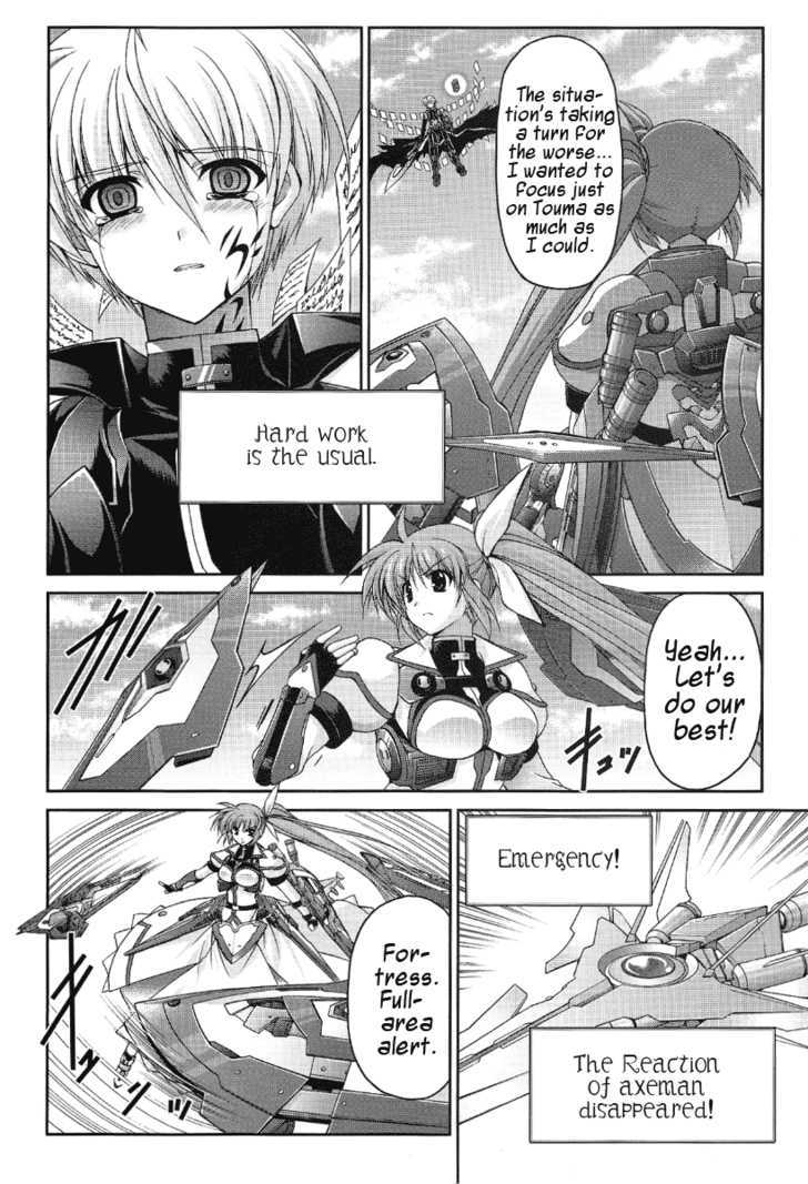 Mahou Senki Lyrical Nanoha Force Chapter 12.5 #11