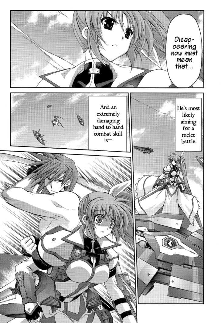 Mahou Senki Lyrical Nanoha Force Chapter 12.5 #12