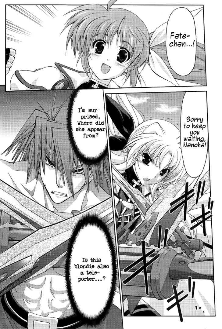 Mahou Senki Lyrical Nanoha Force Chapter 12.5 #14