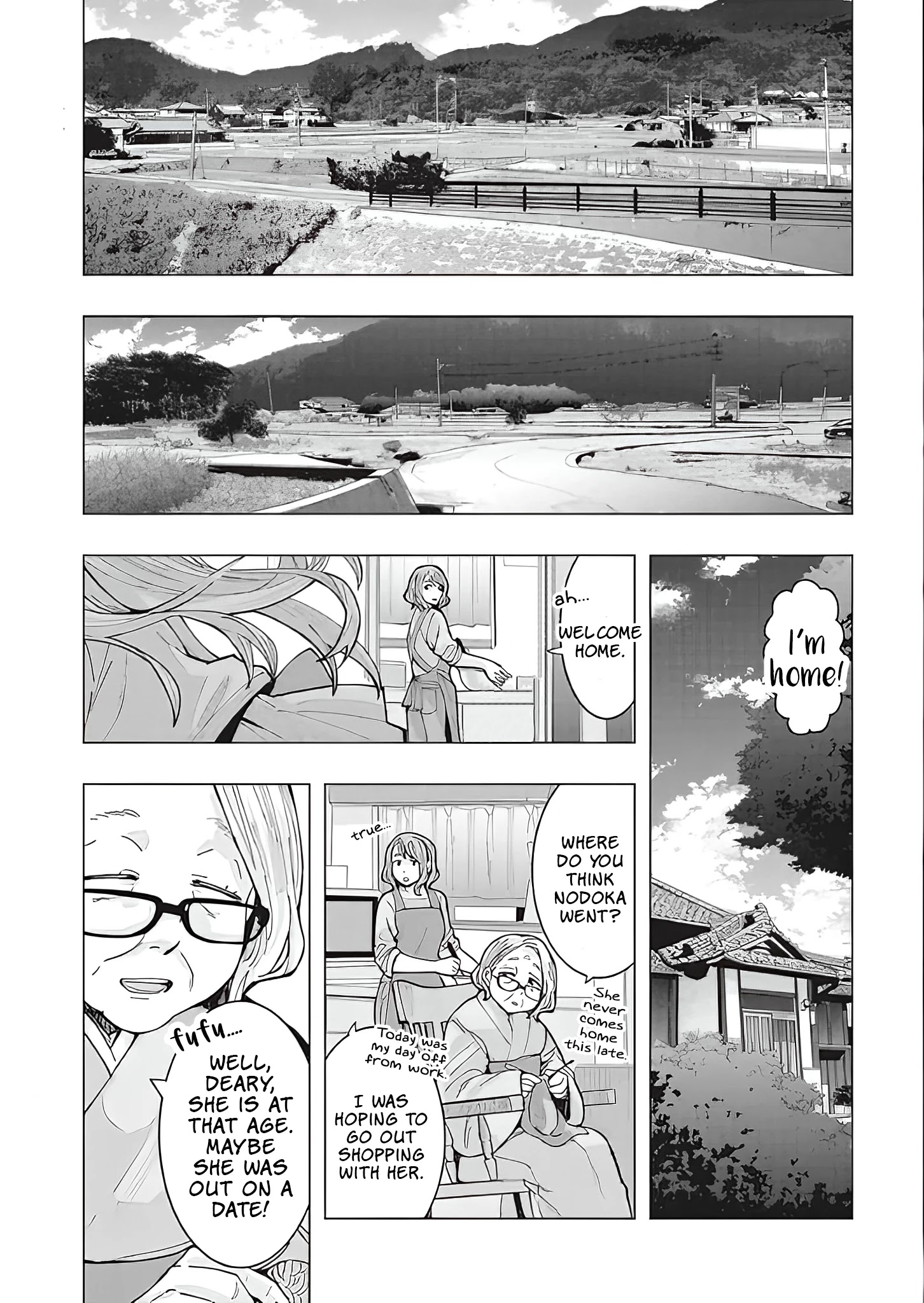 "nobukuni-San" Does She Like Me? Chapter 1 #3