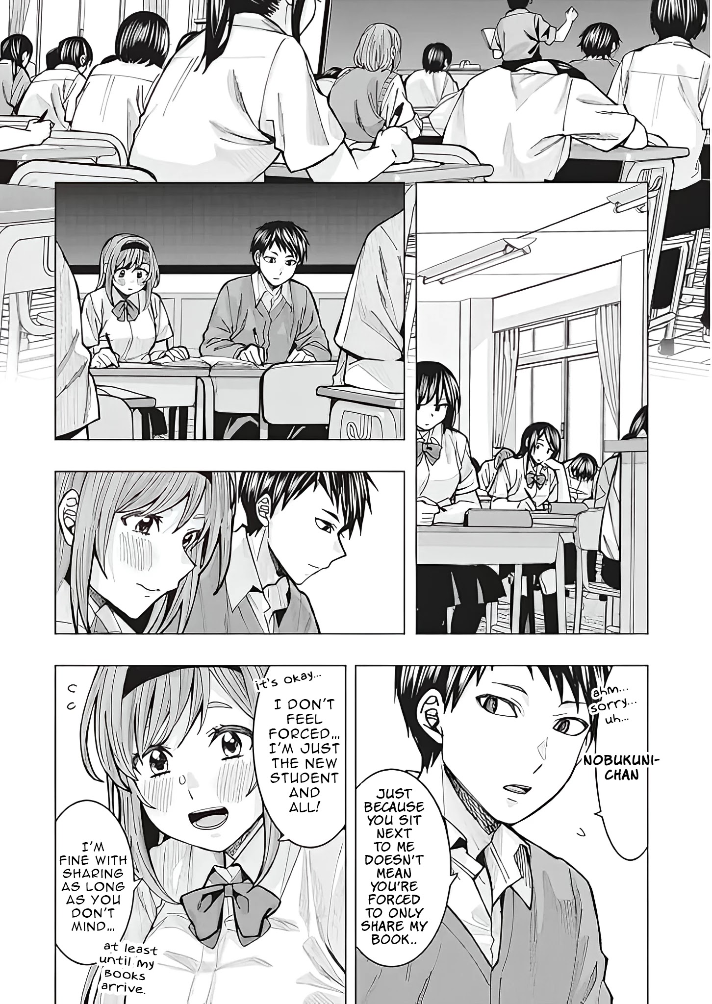 "nobukuni-San" Does She Like Me? Chapter 1 #6