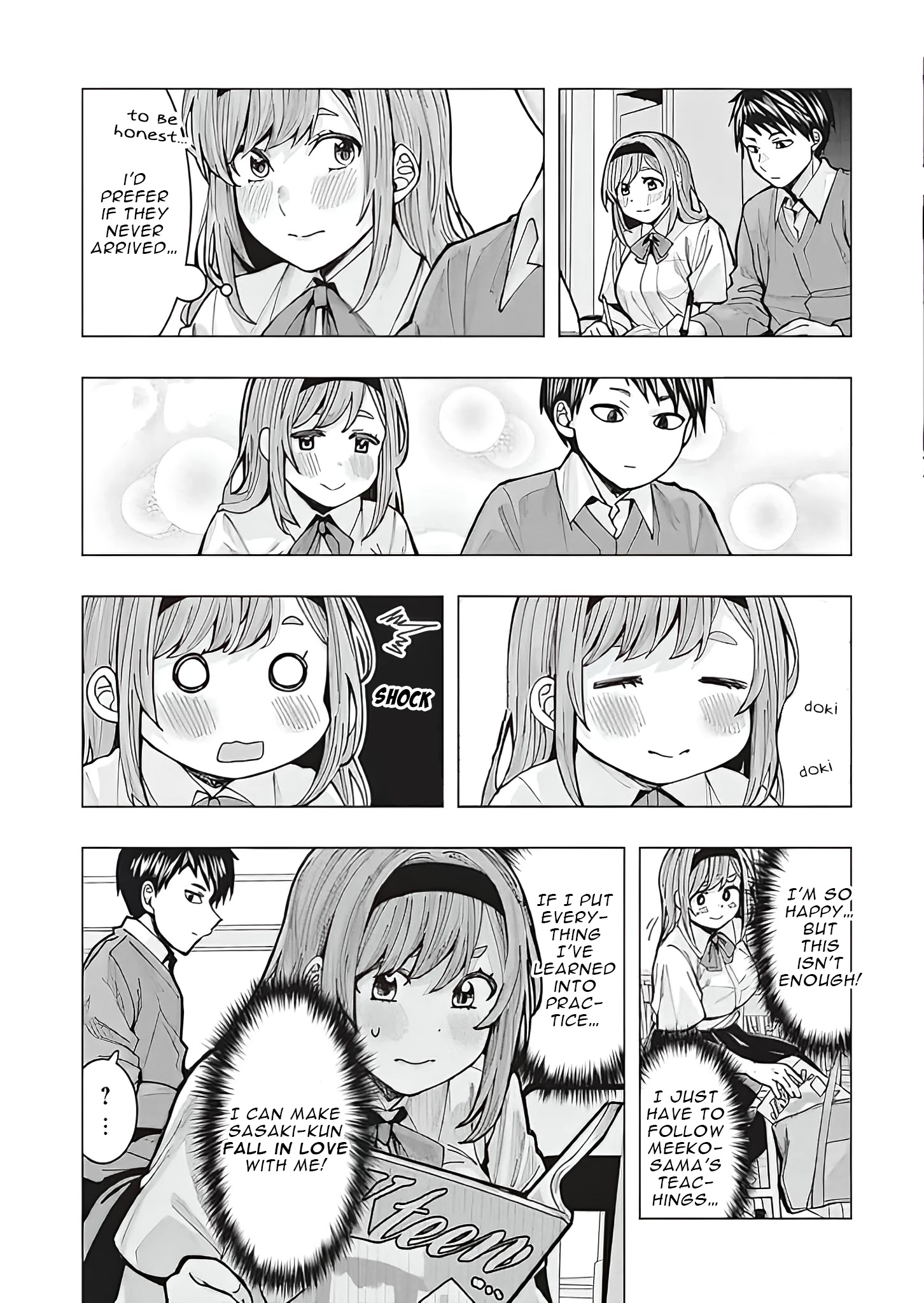 "nobukuni-San" Does She Like Me? Chapter 1 #7