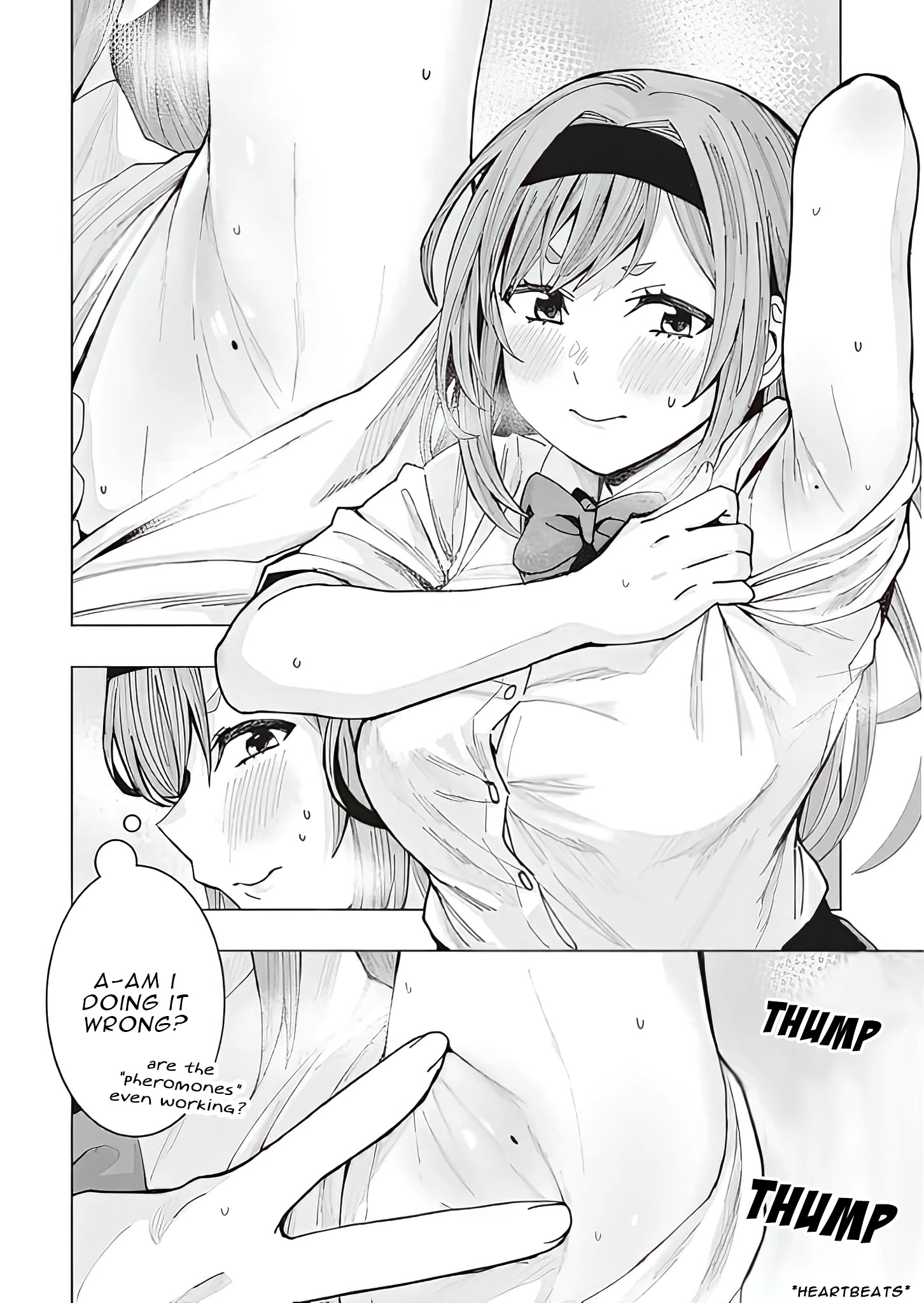"nobukuni-San" Does She Like Me? Chapter 1 #10