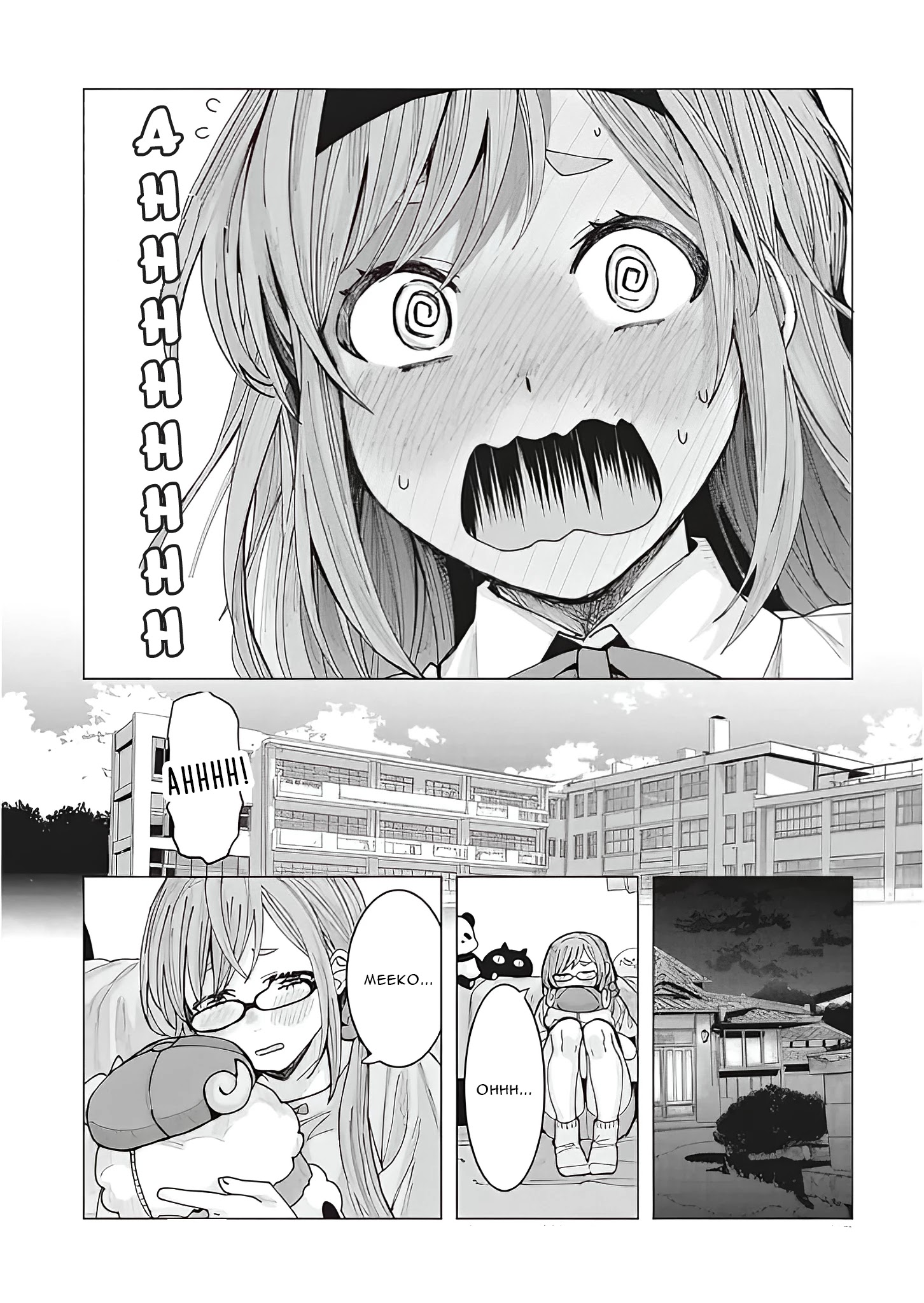 "nobukuni-San" Does She Like Me? Chapter 1 #15