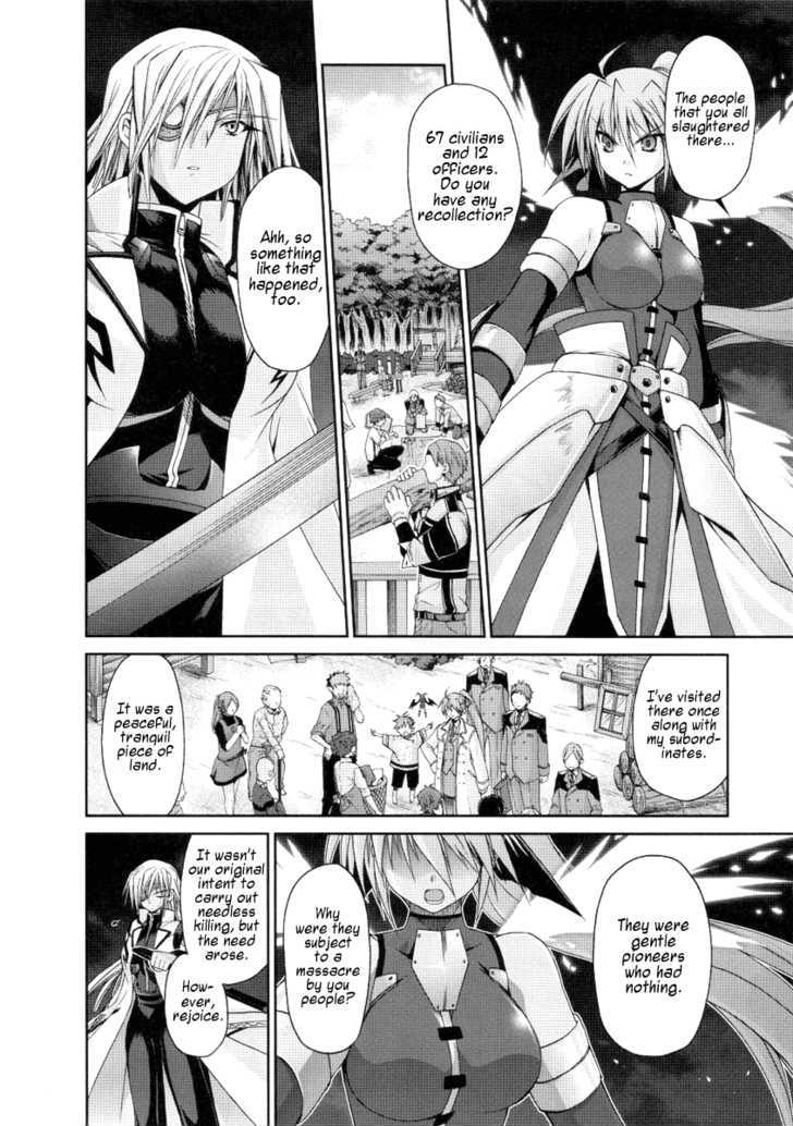 Mahou Senki Lyrical Nanoha Force Chapter 6 #17