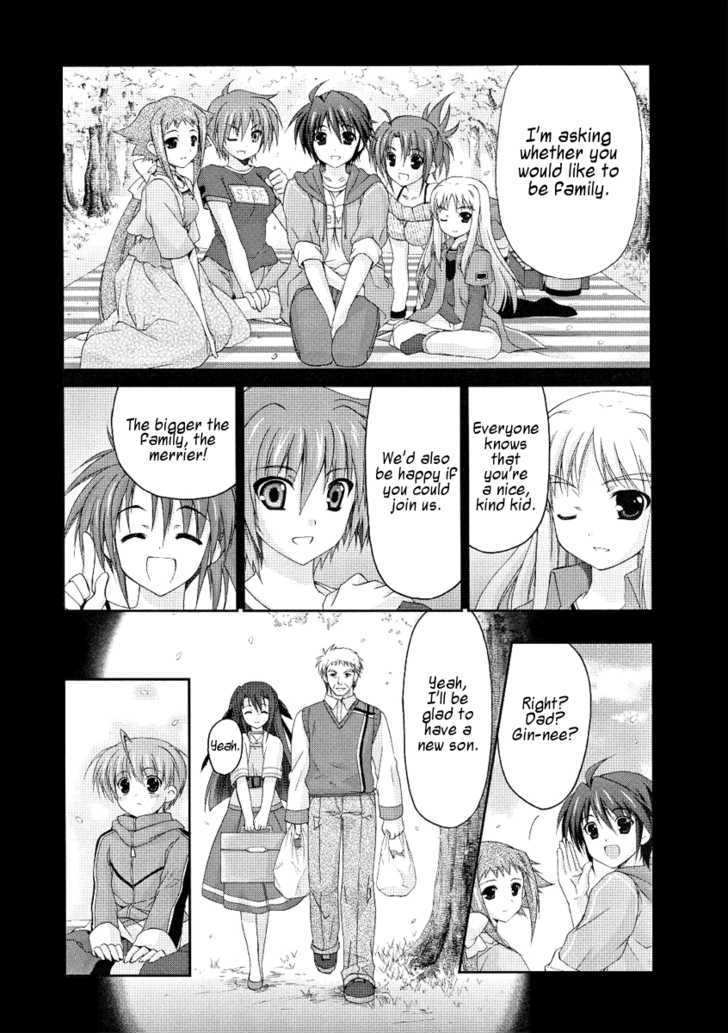 Mahou Senki Lyrical Nanoha Force Chapter 7 #10