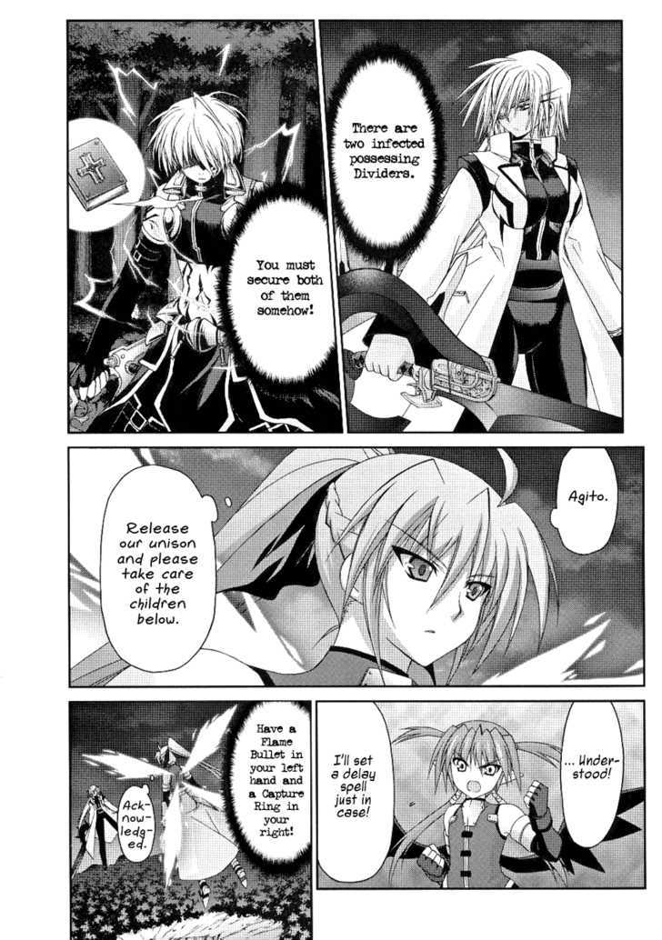 Mahou Senki Lyrical Nanoha Force Chapter 7 #19