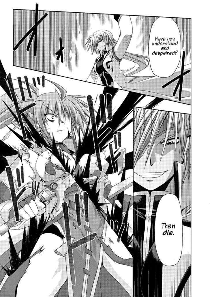 Mahou Senki Lyrical Nanoha Force Chapter 7 #24